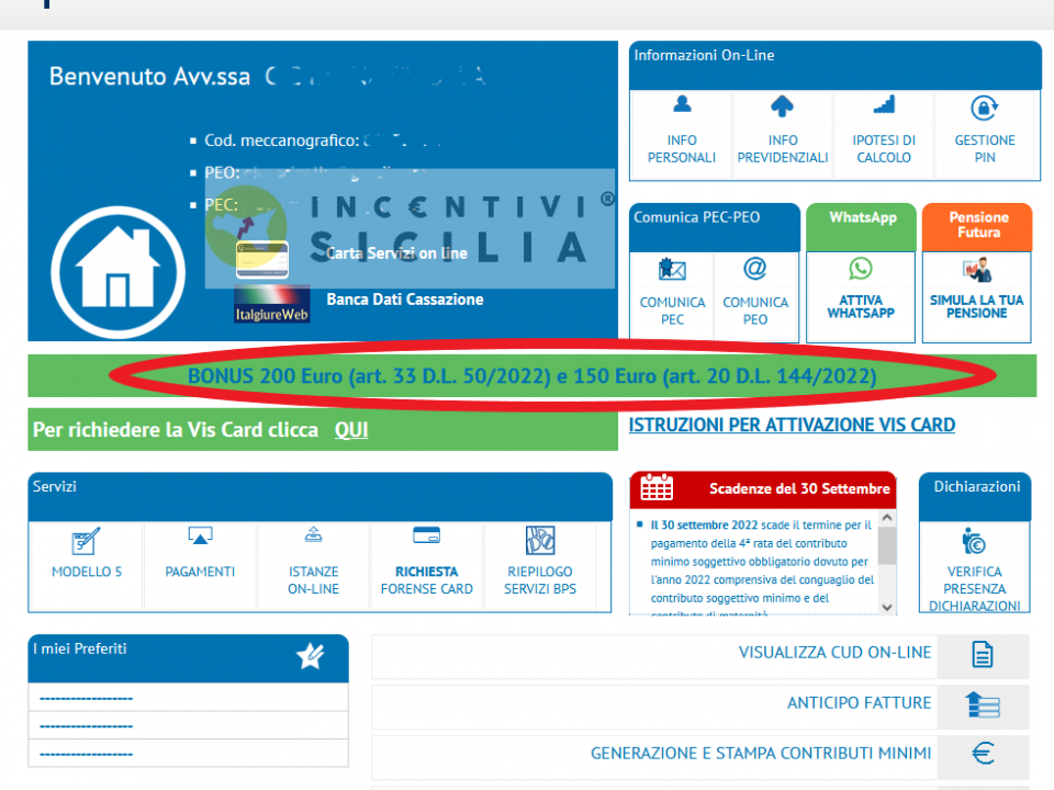 Immagine articolo: Bonus 200 e 150€ Cassa Forense: attivo lo sportello per richiedere l' indennità una tantum dedicata agli avvocati